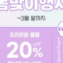 제이블리 이미지