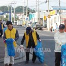 화북동 주민센터 이미지