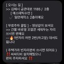 수연메디칼 이미지