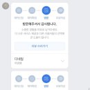 감삼동332 이미지