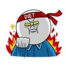 오래점핑다이어트