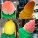 지에스25 삼산제일점 이미지