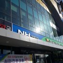 나팔꽃한의원 | 울산 나팔꽃 한의원 후기/생에 첫 교통사고 입원치료 받았어요..ㅠㅠ