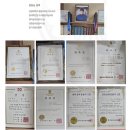 하남작명 해솔작명원 비대면 작명후기 아기에게 주는 좋은이름 선물