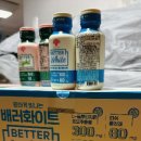 배러 이미지