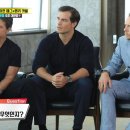 (주)하나로크루즈 이미지
