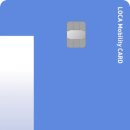 (유)경남교통 이미지