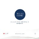 밀리의원 이미지