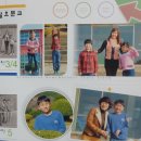 돌산초월호분교장 네이버블로그