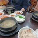 영진보석