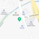 스모프양념통닭 신포점 네이버블로그