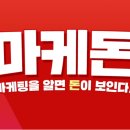 NB FEED 이미지