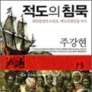 대양문화사 - 수원시 팔달구 | 대양문화사