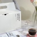 참진녹용