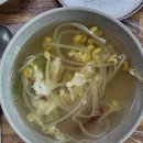 원대교(상) | [인제 맛집] 황태구이로 유명한 인심가득 한정식 맛집 '자작나무집'