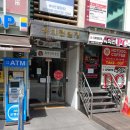 식물보호기사 실기 특강 후기 1(김명희 서울특강)