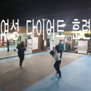 백두빌딩 이미지