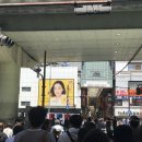 4일차 부모님이랑 오사카 우메다 쇼핑 후기｜키디랜드·택스프리·한큐 한신 다이마루 백화점