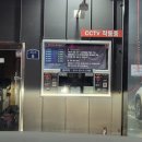 면목셀프세차장 이미지