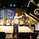 ㈜신창기업 이미지