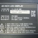 (주)디엘티
