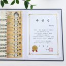 마브 주식회사 이미지
