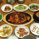 토토식당 이미지