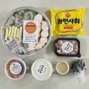 김포한강 7로 22번길 이미지