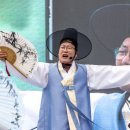 2025 제21회 포천예술제 '국악한마당' 2025.9.28(일) 포천시청 이미지