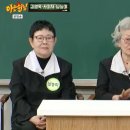 사미자 카카오 검색결과
