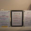 경산동물병원 이미지