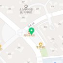 60계김포걸포점 이미지
