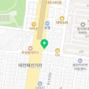 칠곡네오시티프라자앞 네이버블로그