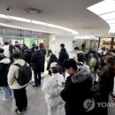 (주)제주아침