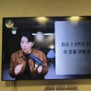 한국TV전문센터 이미지