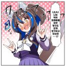 헬리오스 이미지