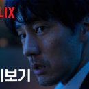 광장게임존 이미지