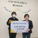 ㈜위드텍 이미지