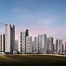 디에스종합건설㈜ 이미지