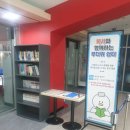 김해스포츠센터