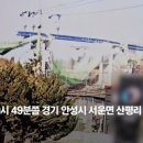 경기도의료원 포천병원 장례식장 이미지