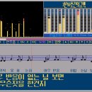옥소리 노래방 이미지