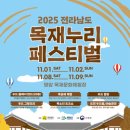 피우다 - 용산구 신흥로 33 | 피우다