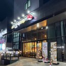 김복남맥주 화성시청점
