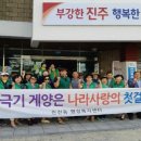 천전동8 이미지