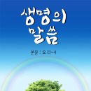 수기힐링 이미지