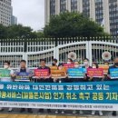 폰사자 이미지