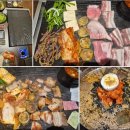 삼식당 티스토리