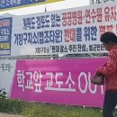 혜성행정사무소 이미지