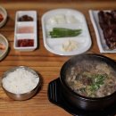 양양국밥 이미지